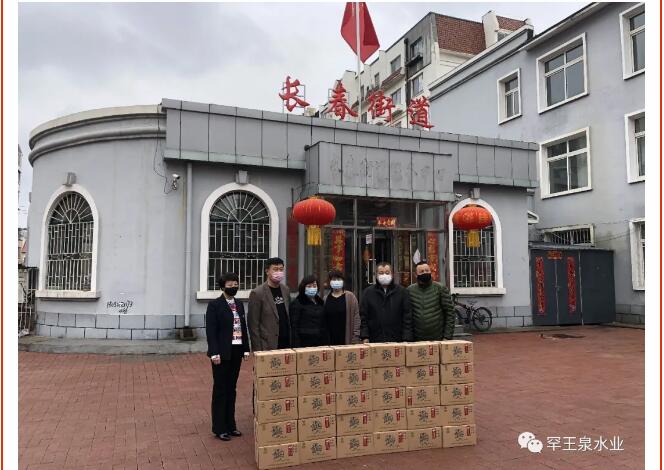 1583827006147364.jpg 101.jpg